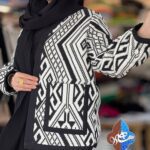کت سفید مشکی شانا نواردار ماهرو
