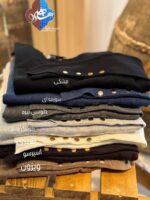 گپ ترک یقه گرد - Image 3