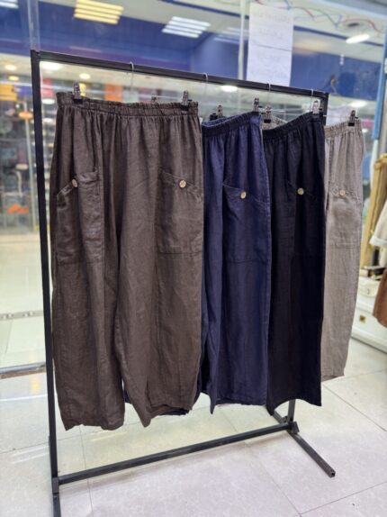 شلوار خمره ای