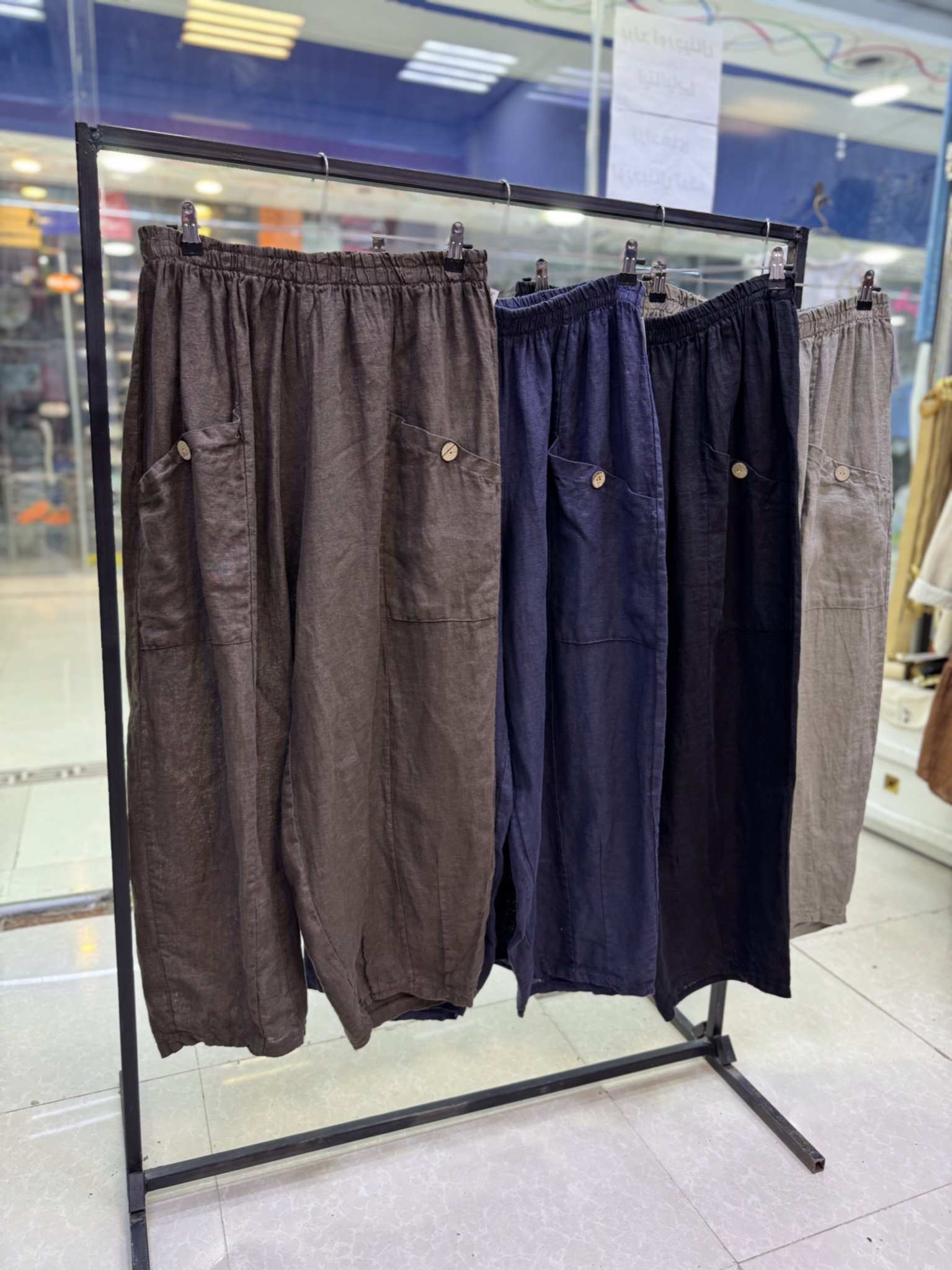 E3C3D9E8-A8DA-4E4E-82A0-C11A1F3E15A1 شلوار خمره ای - Image 1