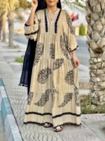 ساحلی اورجینال ترک همای