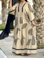 ساحلی اورجینال ترک همای - Image 4