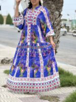 ساحلی اورجینال ترک نور