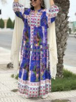 ساحلی اورجینال ترک نور - Image 4